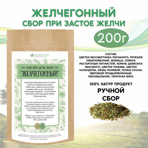 ������ ������ ���� ��� ������ ����� ������������, 200 �� ����