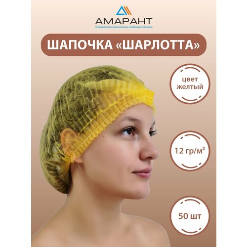 ������ ������ ������� ������� �������� ����������� ������,50 �� ����