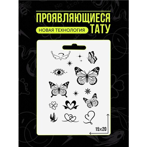 ������ ������ ���� ���������� �������������� ����