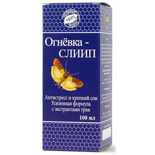 ������ ������ ������� ����� ���������� � ������� ��� 100 ��. ����