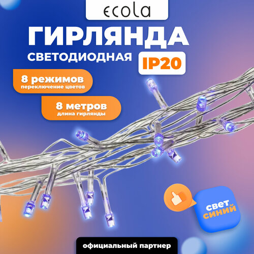 ������ ������ �������� ������������ ���� IP20 ����� 8� ����