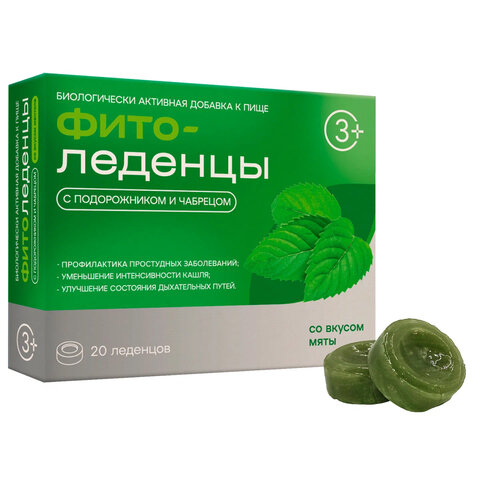 ������ ������ ����������� � ������������ � ��������, 90 �, 20 ��., ������ ����, ���� ����