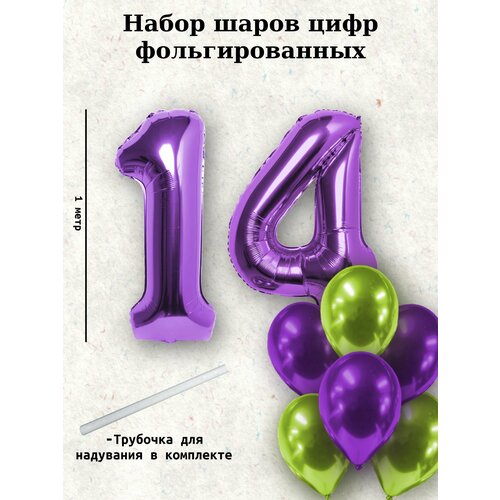 ������ ������ ����� �����: ����� 14 ��� + ���� 10�� ����