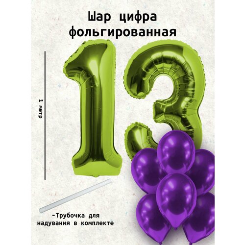 ������ ������ ����� �����: ����� 13 ��� + ���� 10�� ����