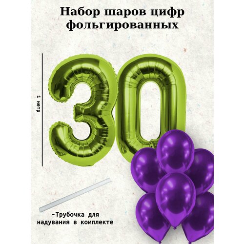 ������ ������ ����� �����: ����� 30 ��� + ���� 10�� ����