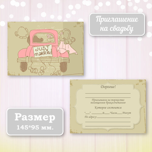 ������ ������ ��������� ����������� ������ ������ � ���������� ����������, 10 ��. ����