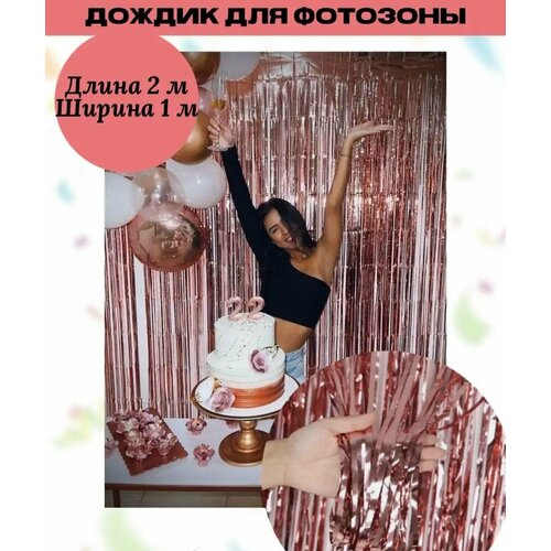 ������ ������ ������� ��� �������� 