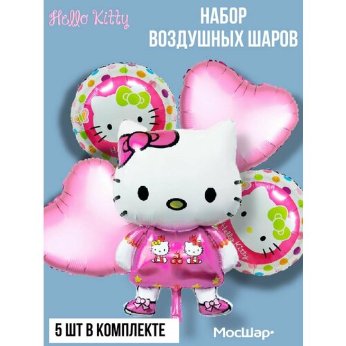 ������ ������ ����� ��������� ����� Hello Kitty - 5 �� ����