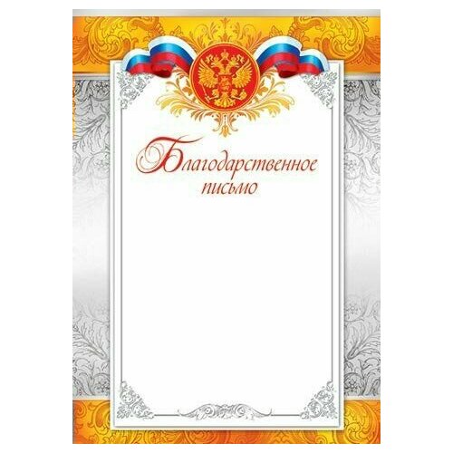 ������ ������ ���������������� ������ (��) (�������� 20 ����) ����