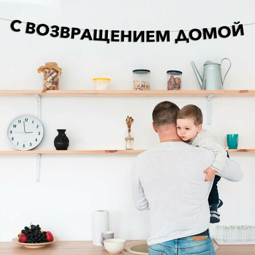 ������ ������ �������� �������� � ������������ �����! ����