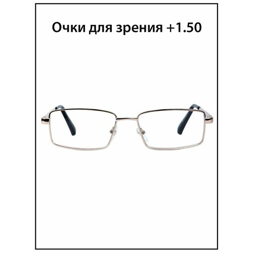 ������ ������ ������� ���� ��� ������ ���������� � ���������� +1.5 ������ ����