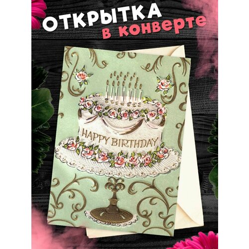 ������ ������ �������� � �������� � ���� ��������! ��������������� �������� �6 ����