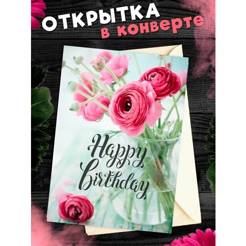 ������ ������ �������� � �������� � ���� ��������! ��������������� �������� �6 ����