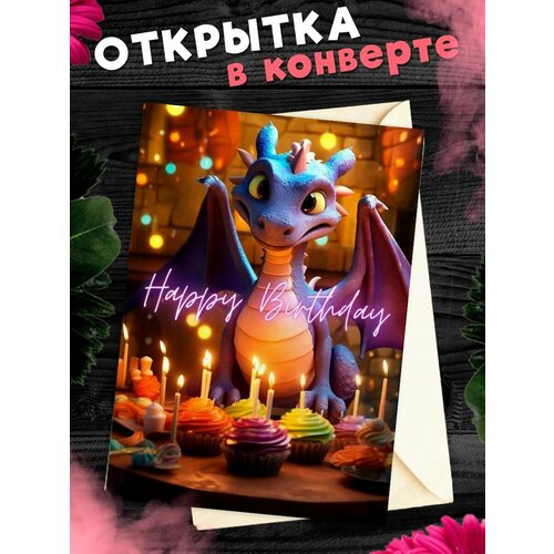 ������ ������ �������� � �������� � ���� ��������! ��������������� �������� �6 ����