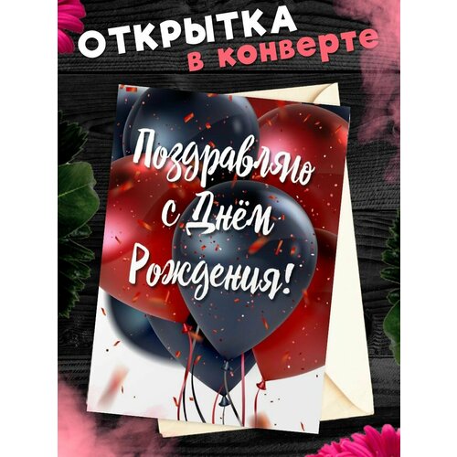 ������ ������ �������� � �������� � ���� ��������! ��������������� �������� �6 ����