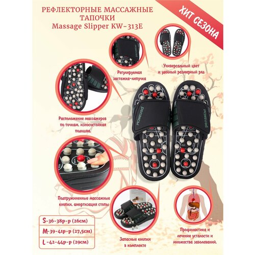 ������ ������ ������������ ��������� ������� M, ������ 39-41 KW-313 E ����