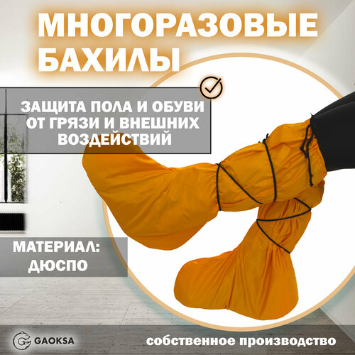 ������ ������ ������ ������������ Gaoksa ����� ��������� ����