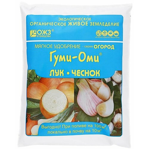 ������ ������ ��������� �������� ����-��� ��� ������ 700� �3�� ����