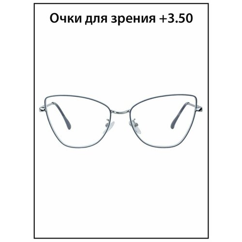 ������ ������ ���� ��� ������ ������� � ���������� +3.5 ����