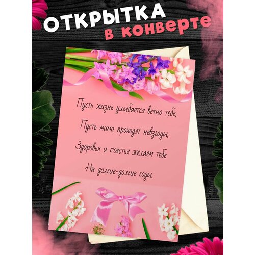 ������ ������ �������� �6 � �������� � ���� ��������, ����! ����