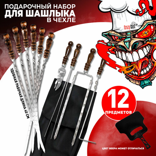 ������ ������ ������� ����� �������� ���������� � ����������� ������� �� ���� 12�1 � ����� ����