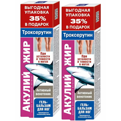 ������ ������ ������ ��� � ������������� ����-������� �/���, 125 ��, 2 ��. ����