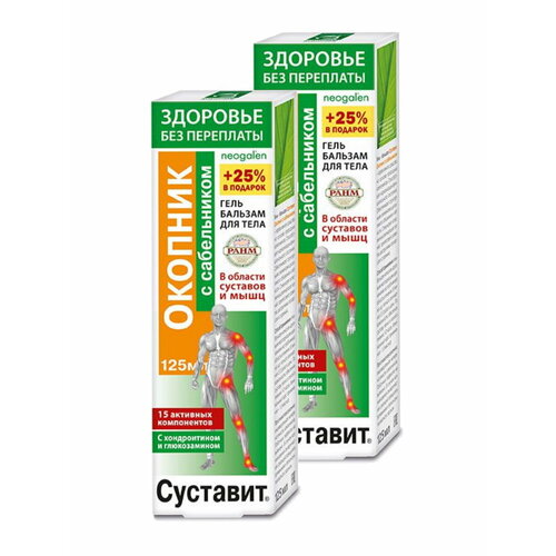 ������ ������ �������� ������� � ����������� ����-������� �/����, 125 ��, 1 ��., 2 ��. ����