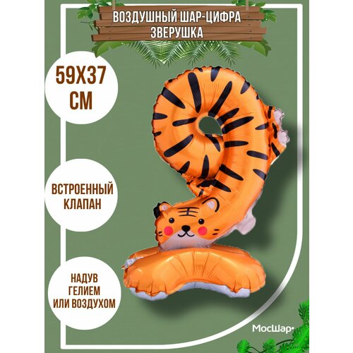 ������ ������ �������������� ���-����� �� ��������� 9 �������� ����