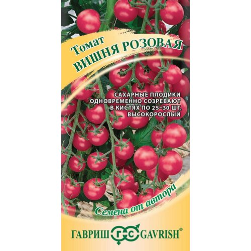 ������ ������ ������ ����� ����� ����� �������, 0,05�, ������, ������ �� ������ ����