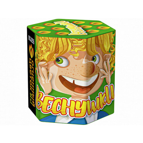 ������ ������ ������� ������� �������� ������ ��6255 �������� (0,8