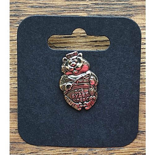 ������ ������ ������ �������� 