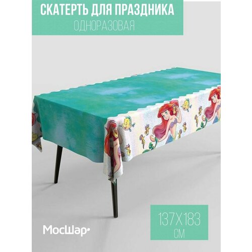 ������ ������ �������� �����������, ����������� 