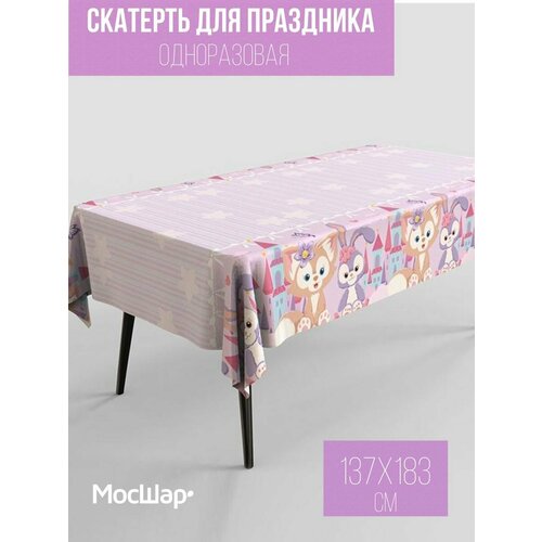 ������ ������ �������� �����������, ����������� 