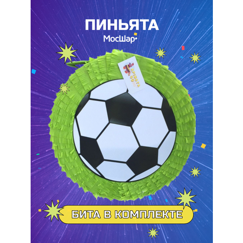 ������ ������ ������� � �����, ������� �� ���� �������� � �������, ����� ����