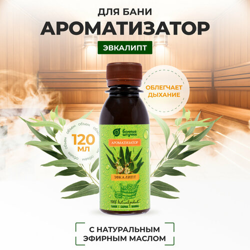 ������ ������ ������������ 120 �� 