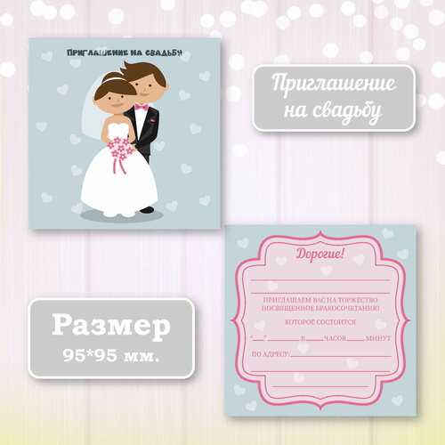 ������ ������ ��������� ����������� ������ ������ � ���������� ����������, 10 ��. ����