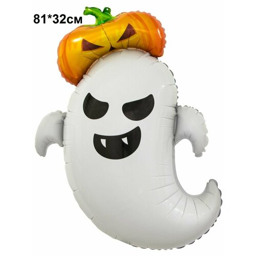 ������ ������ ��������� ������ �������� HALLOWEEN ���������� ����