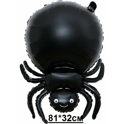 ������ ������ ��������� ������ �������� HALLOWEEN ���� ����