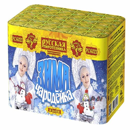 ������ ������ ��������� 