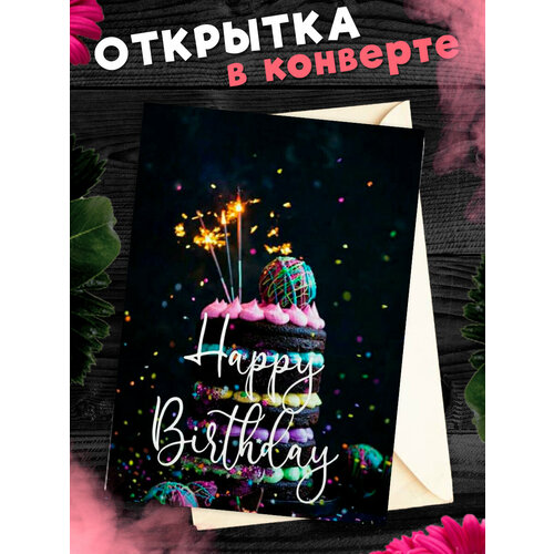 ������ ������ �������� � �������� � ���� ��������! ��������������� �������� �6 ����