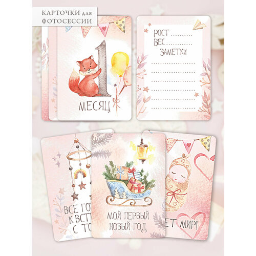 ������ ������ ����� �������� ��� ���������� ������������� �� Alexandra Iv, 17 ����, � ���������� �������� ����