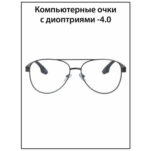 ������ ������ ���� ��� ������ ������� � ���������� -4.0 ����