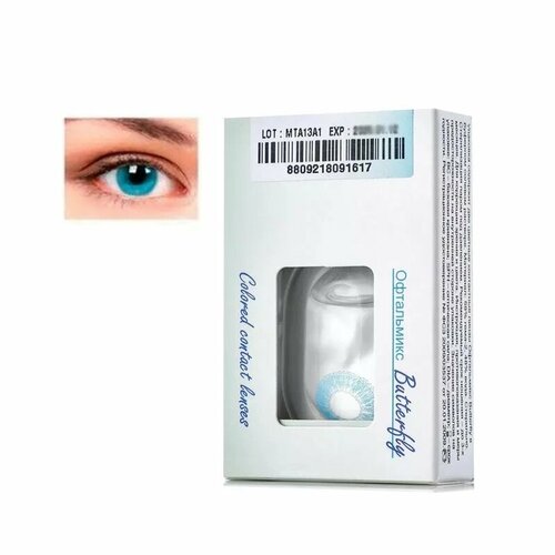 ������ ������ ������� ���������� ����� ���������� Butterfly Colors 1T �������-������� SKY BLUE 0.0 / 2 ����� ����