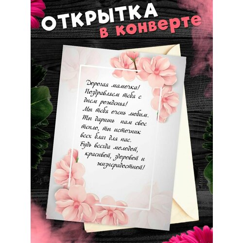 ������ ������ �������� �6 � �������� � ���� ��������, ����! ����