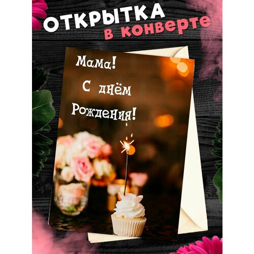 ������ ������ �������� �6 � �������� � ���� ��������, ����! ����