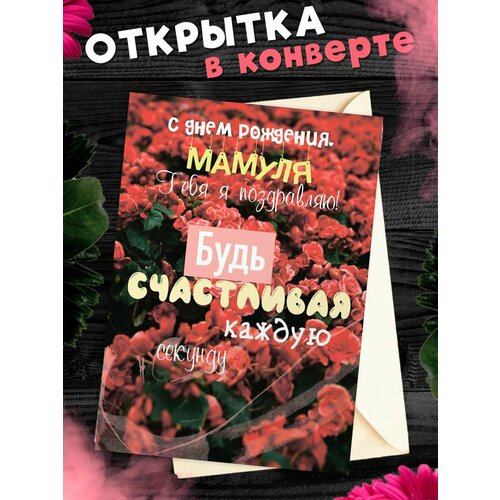 ������ ������ �������� �6 � �������� � ���� ��������, ����! ����