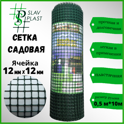 ������ ������ ����� ������� ����������� ������ 12�12�� ����� 0.5�10� ����