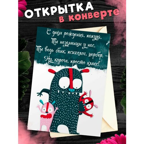 ������ ������ �������� �6 � �������� � ���� ��������, ����! ����