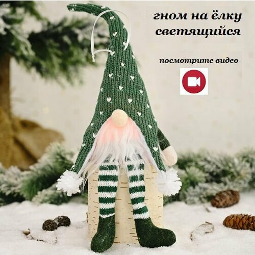 ������ ������ ������� ������� BOTTONCINI ���� �������, ����������, ������� ����