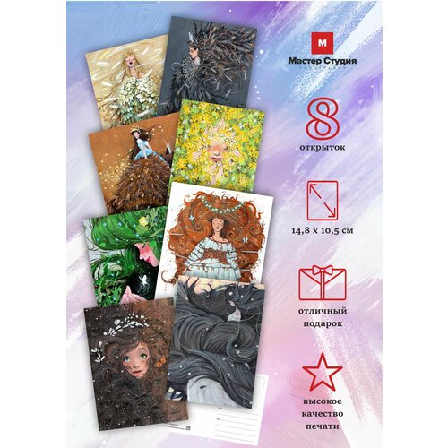 ������ ������ ����� ��������������� �������� 8 �� ����